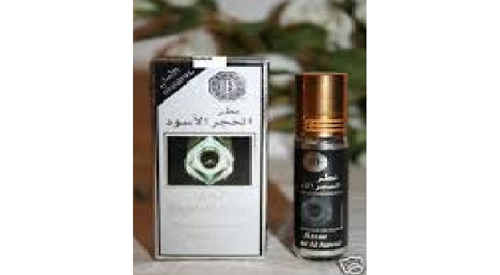 Hajarul aswad attar hot sale