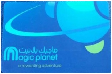 Magic Planet Card - Get Rewarded