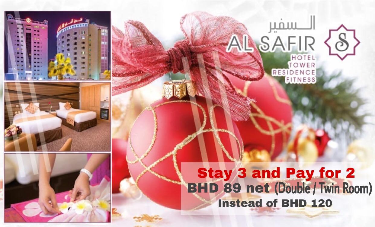 26  discount-Room Package Safir Hotel Juffair bahrain