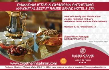 1405582503ramee-seef-iftar-ghabga-bahrain.jpg