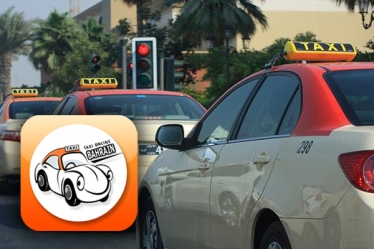 1436168373taxi-logo-ad_bahrain_online.jpg