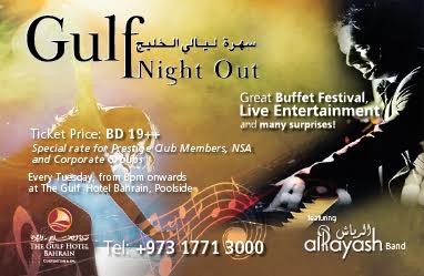 1460046362gulf_night_out_gulf_hotel_bahrain.jpg