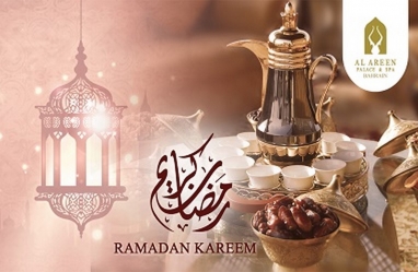 1465370039ramadan_iftar_ghabga_areen_palance_restaurant__bahrain2_copy.jpg