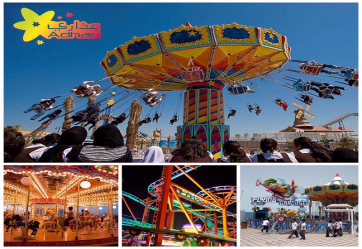 1555420093adhari_park_tubli_bahrain_rides800_2.jpg