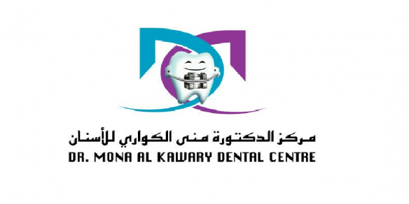 41% discount-Braces Dental Bahrain Dr Mona Bahrain Transparent Wire